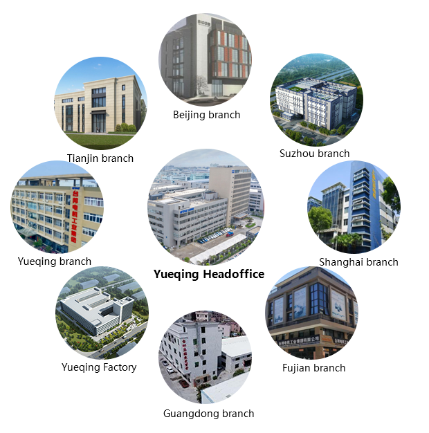 优德88·(中国区)有限公司官网