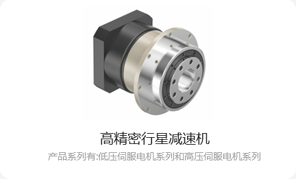 优德88·(中国区)有限公司官网