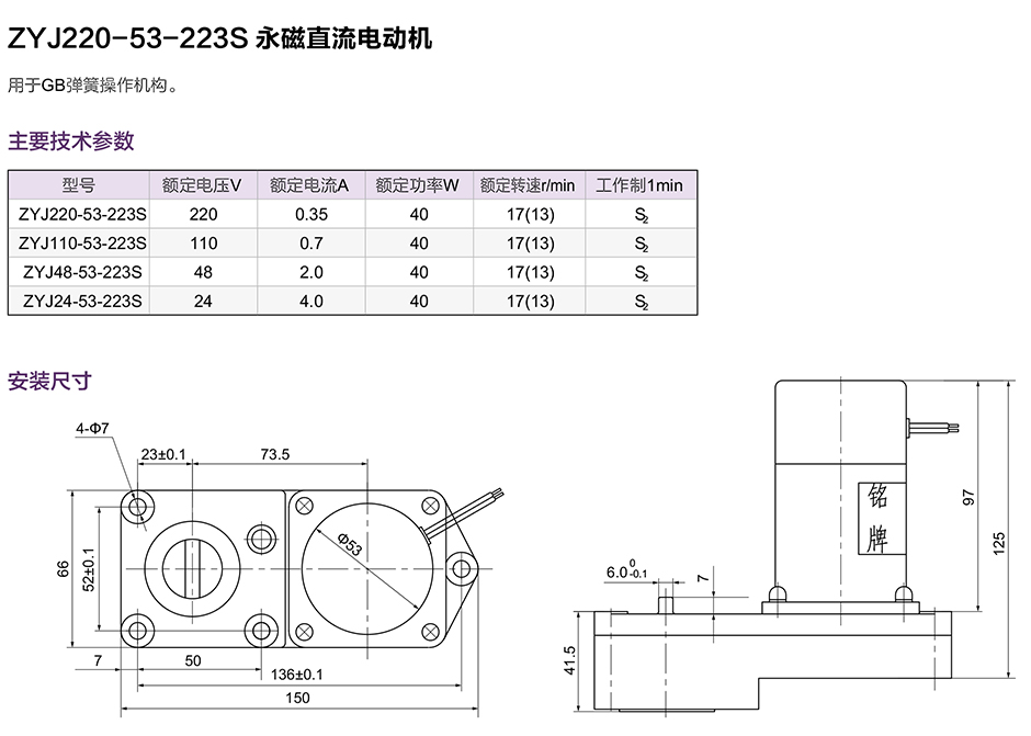 优德88·(中国区)有限公司官网