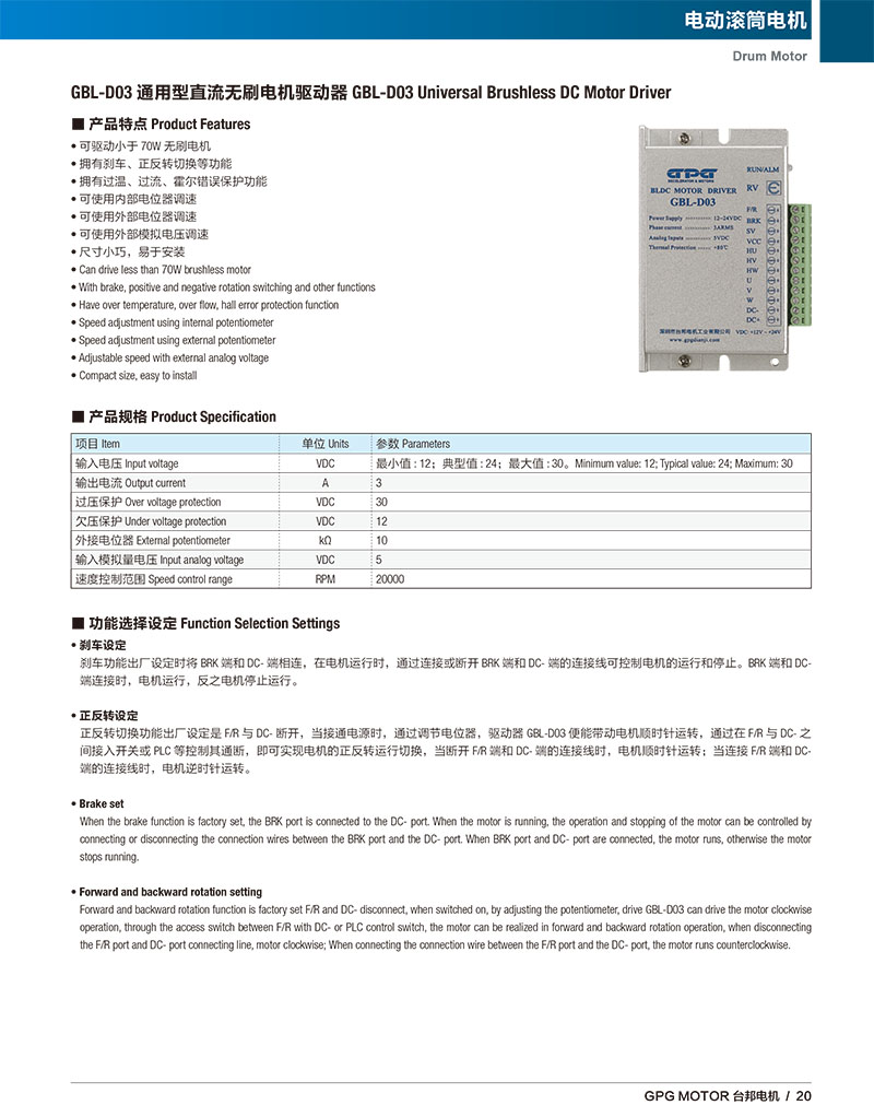 优德88·(中国区)有限公司官网
