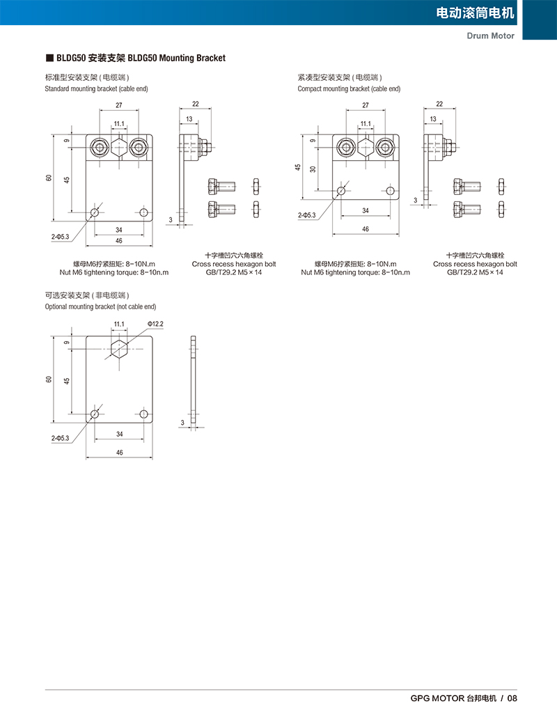 优德88·(中国区)有限公司官网