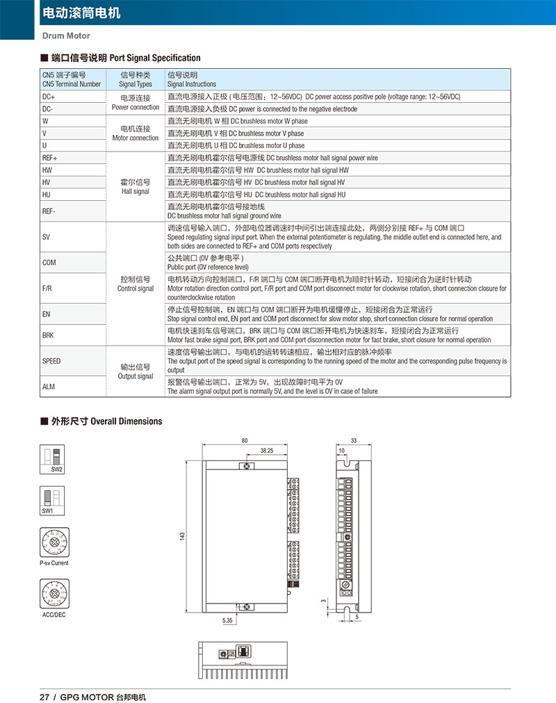 优德88·(中国区)有限公司官网