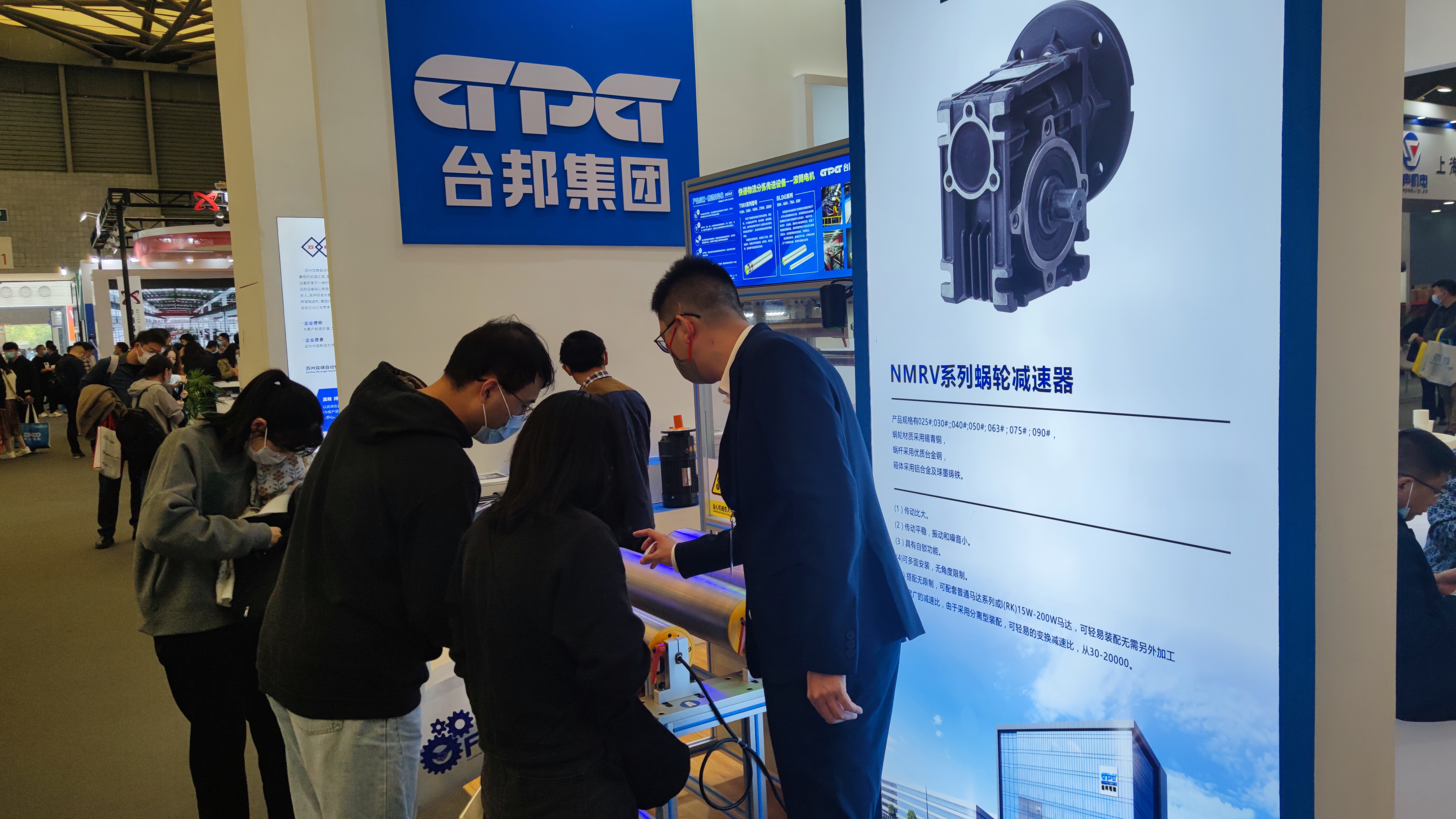 优德88·(中国区)有限公司官网