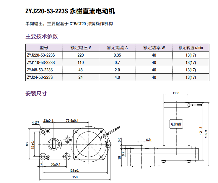 优德88·(中国区)有限公司官网