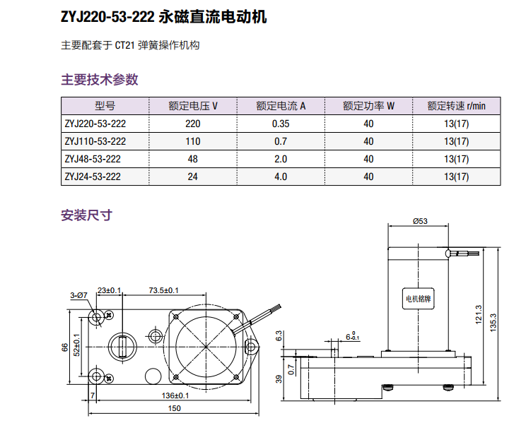 优德88·(中国区)有限公司官网