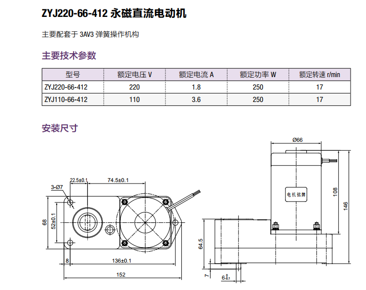 优德88·(中国区)有限公司官网
