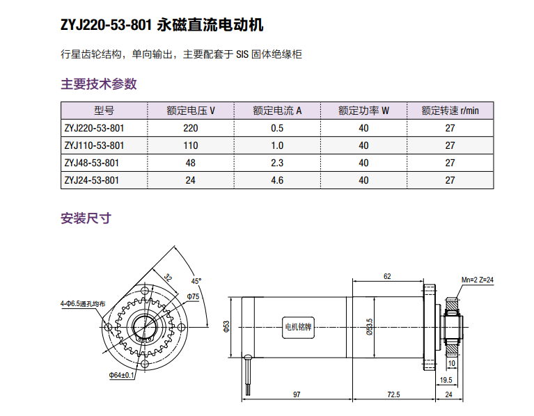 优德88·(中国区)有限公司官网