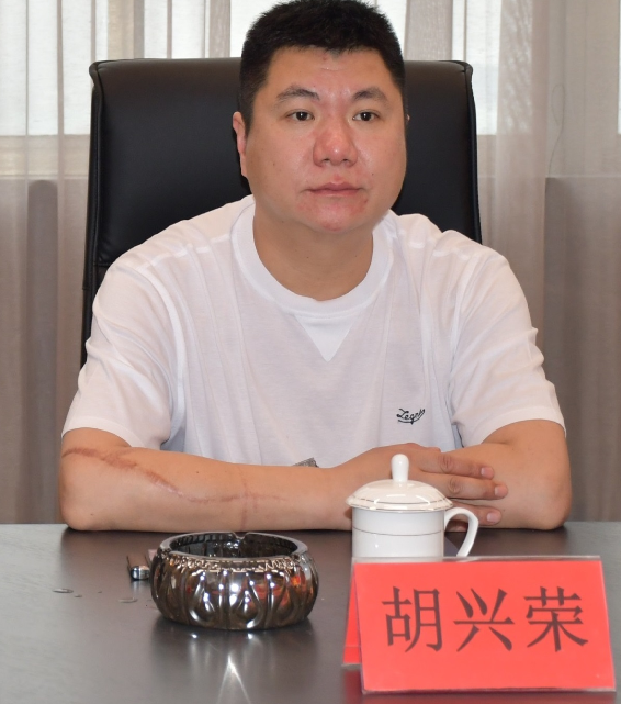 优德88·(中国区)有限公司官网