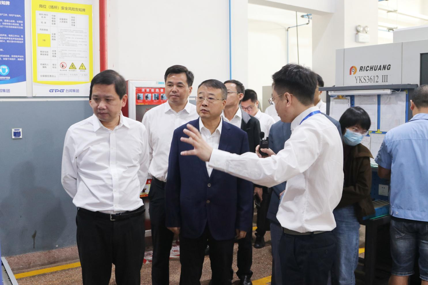 优德88·(中国区)有限公司官网