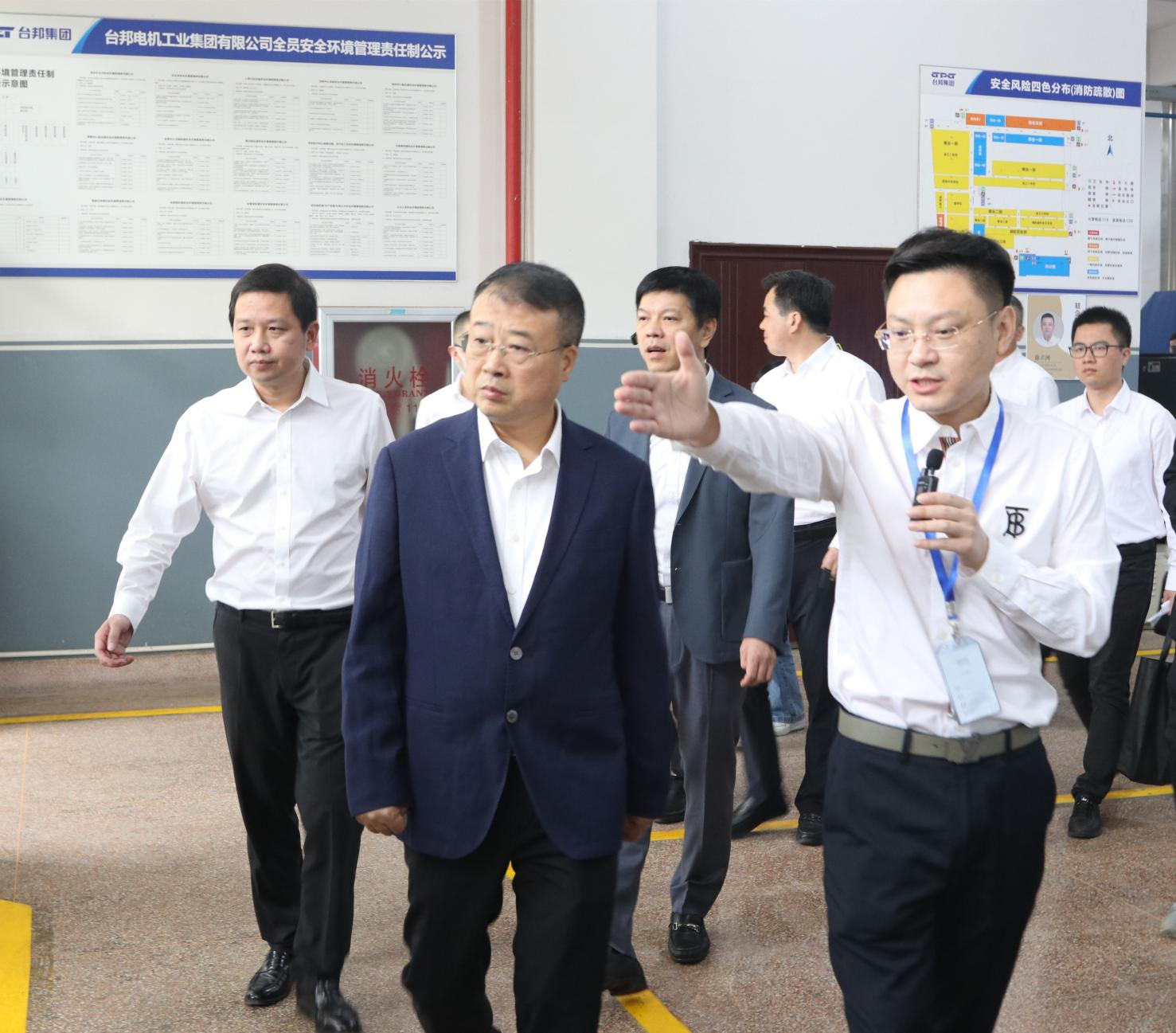 优德88·(中国区)有限公司官网