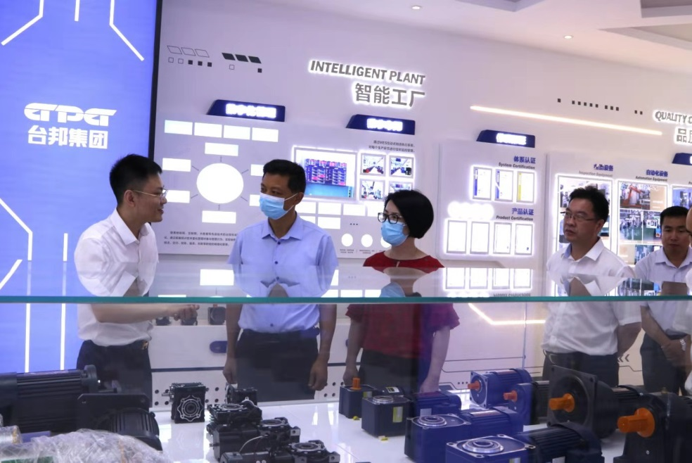 优德88·(中国区)有限公司官网