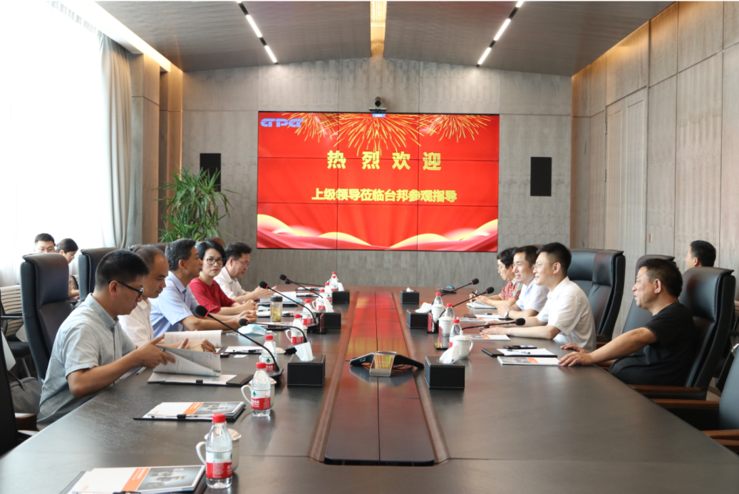 优德88·(中国区)有限公司官网