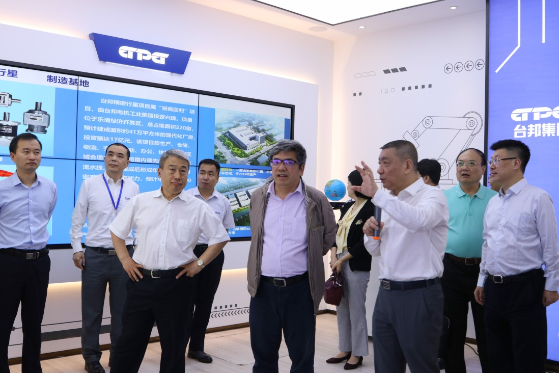 优德88·(中国区)有限公司官网