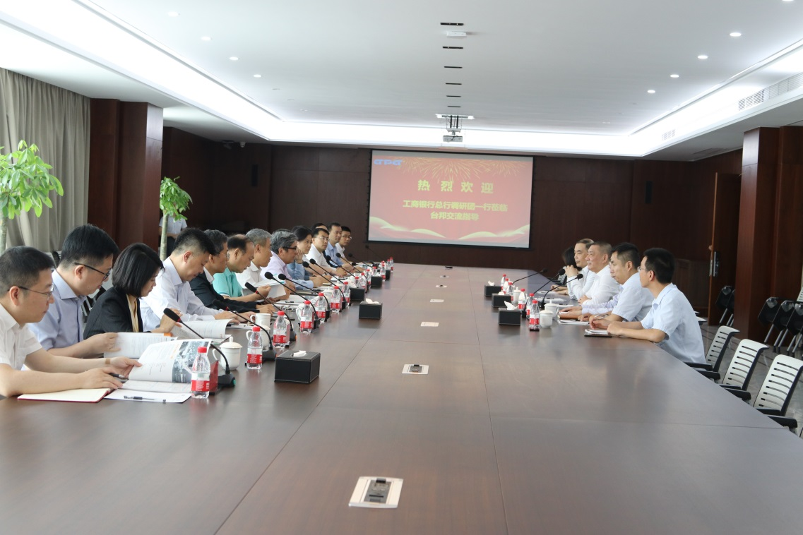 优德88·(中国区)有限公司官网