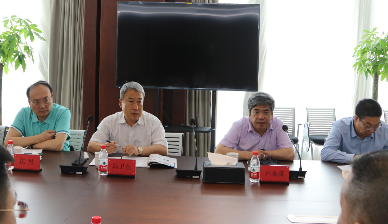 优德88·(中国区)有限公司官网