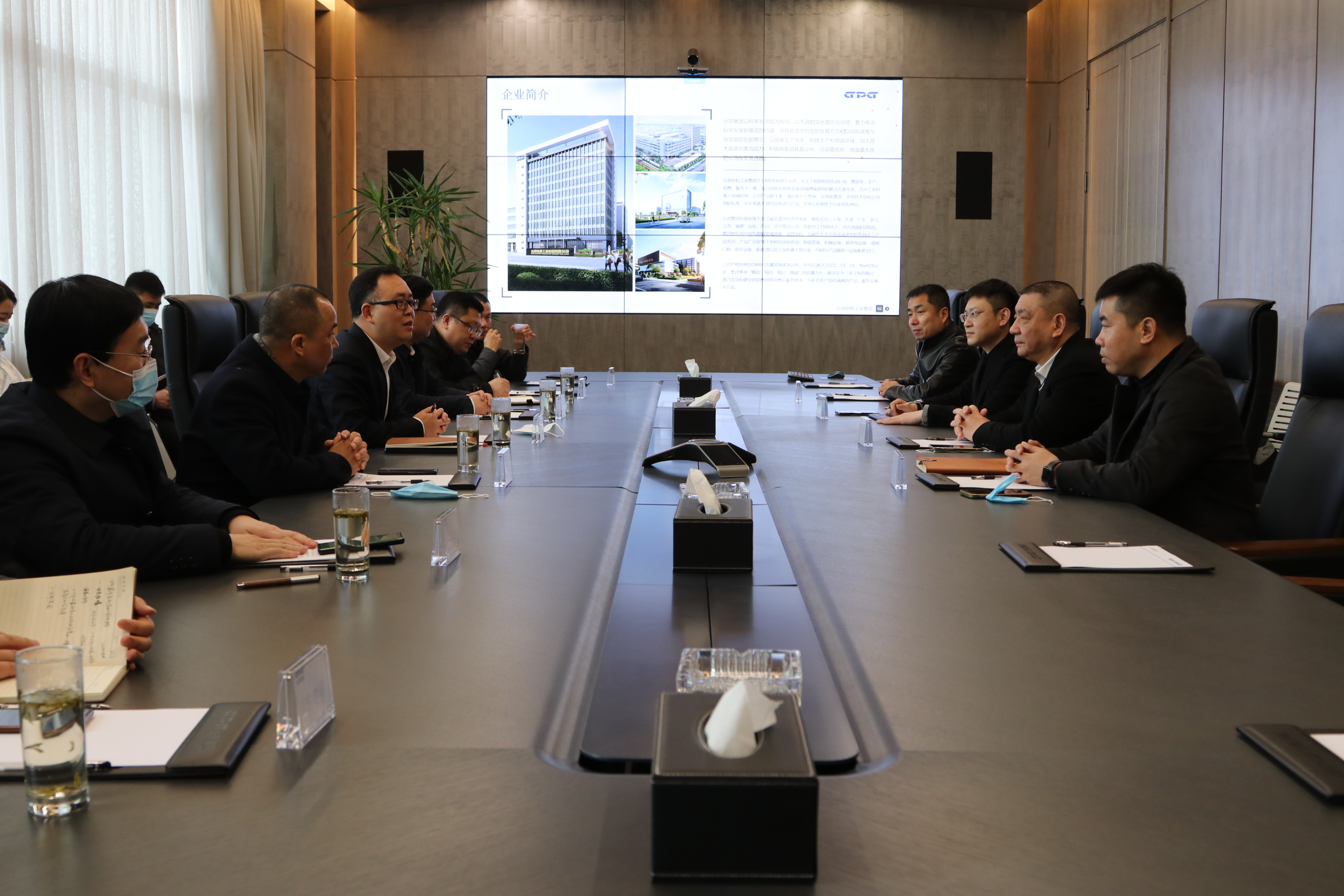 优德88·(中国区)有限公司官网