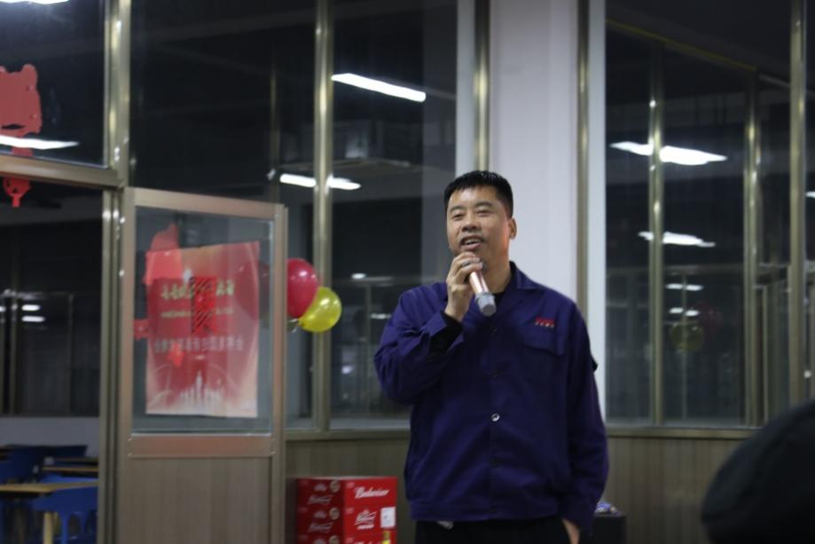 优德88·(中国区)有限公司官网