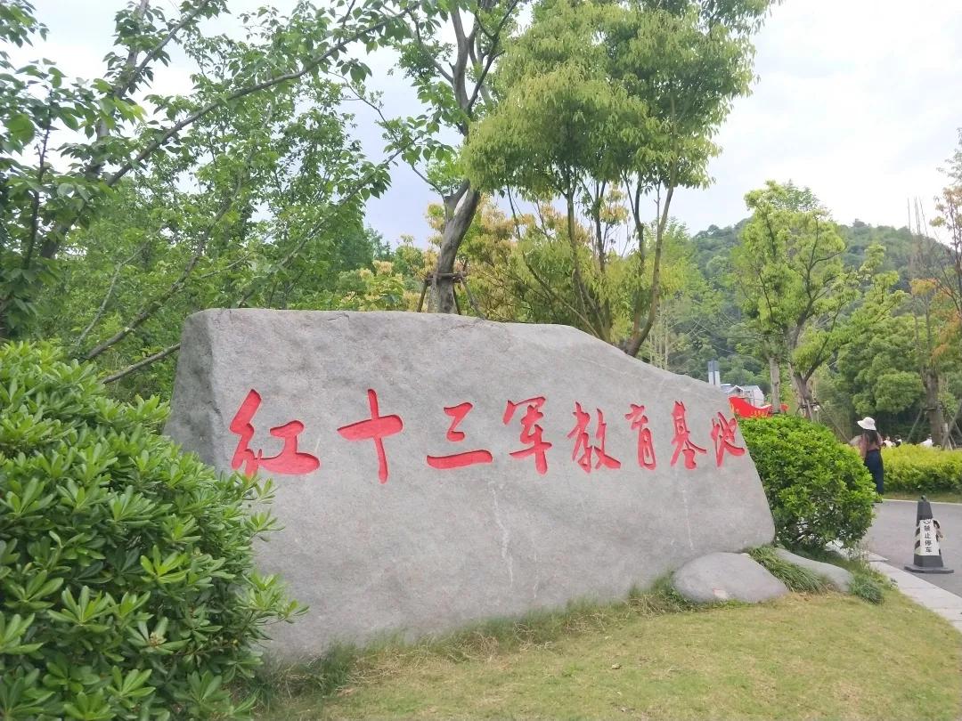 优德88·(中国区)有限公司官网