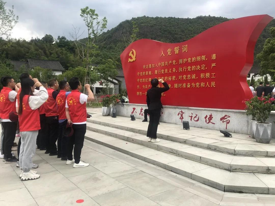 优德88·(中国区)有限公司官网