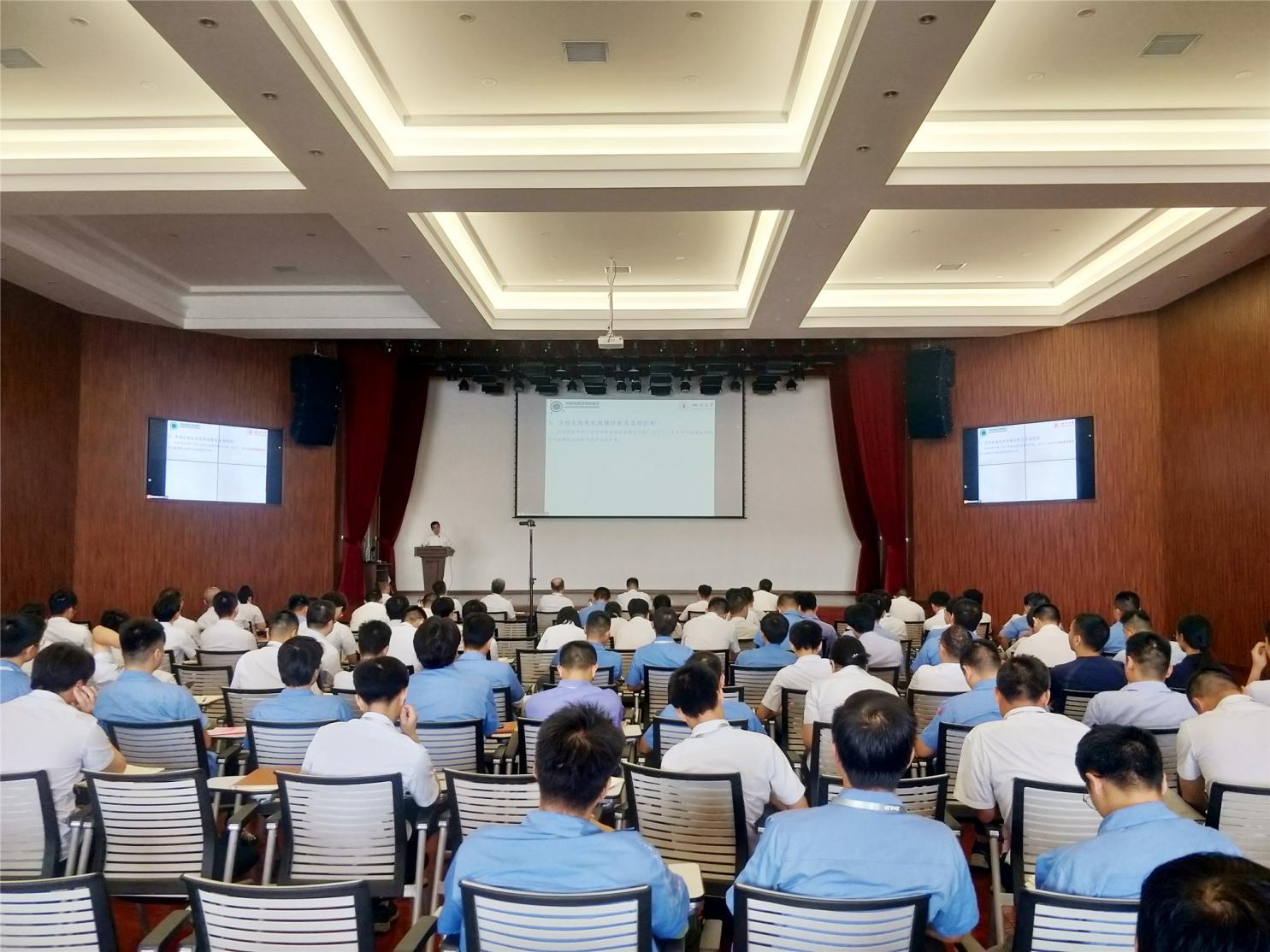 优德88·(中国区)有限公司官网