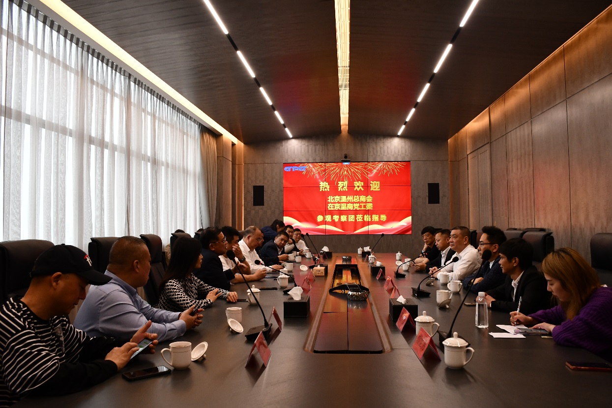 优德88·(中国区)有限公司官网