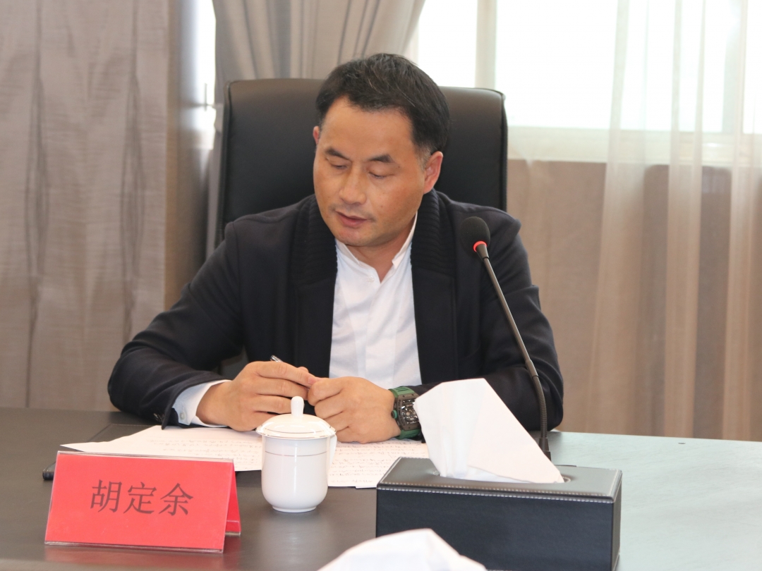 优德88·(中国区)有限公司官网