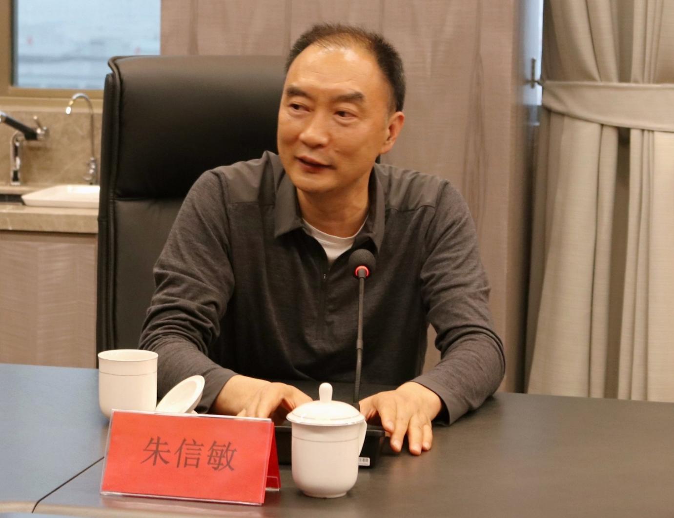 优德88·(中国区)有限公司官网