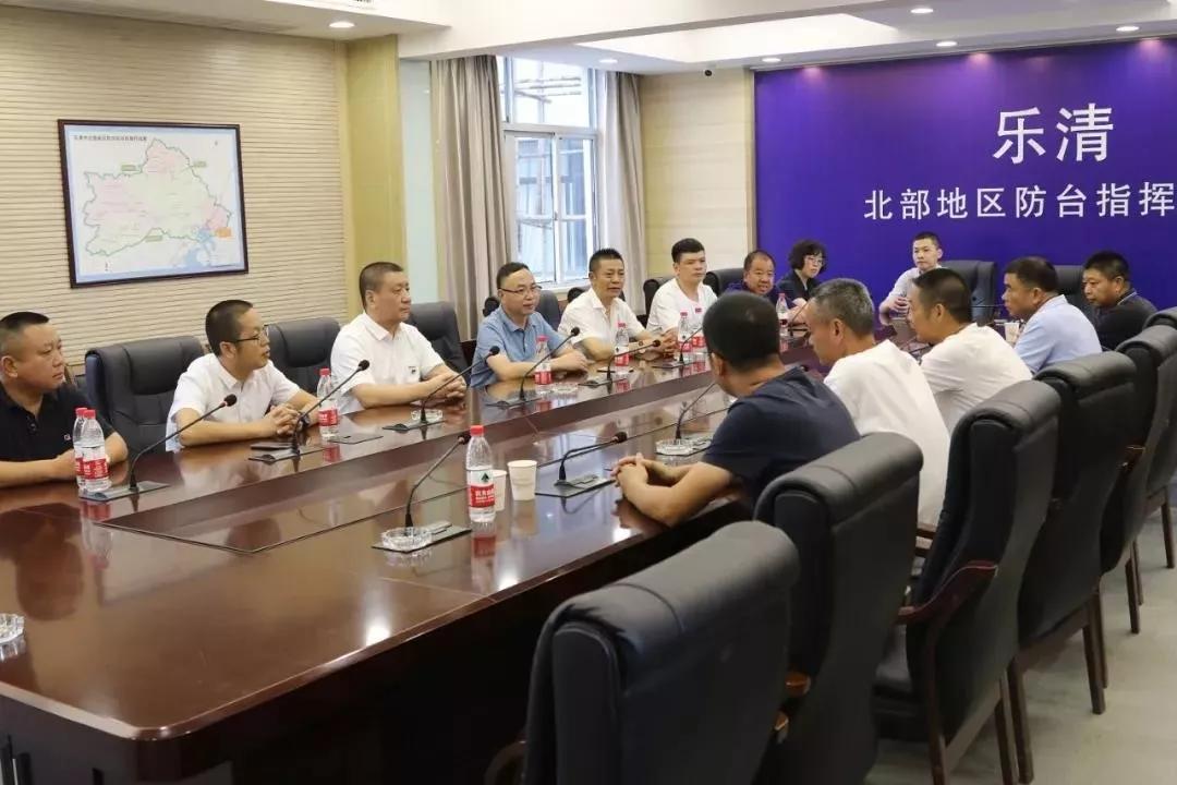 优德88·(中国区)有限公司官网