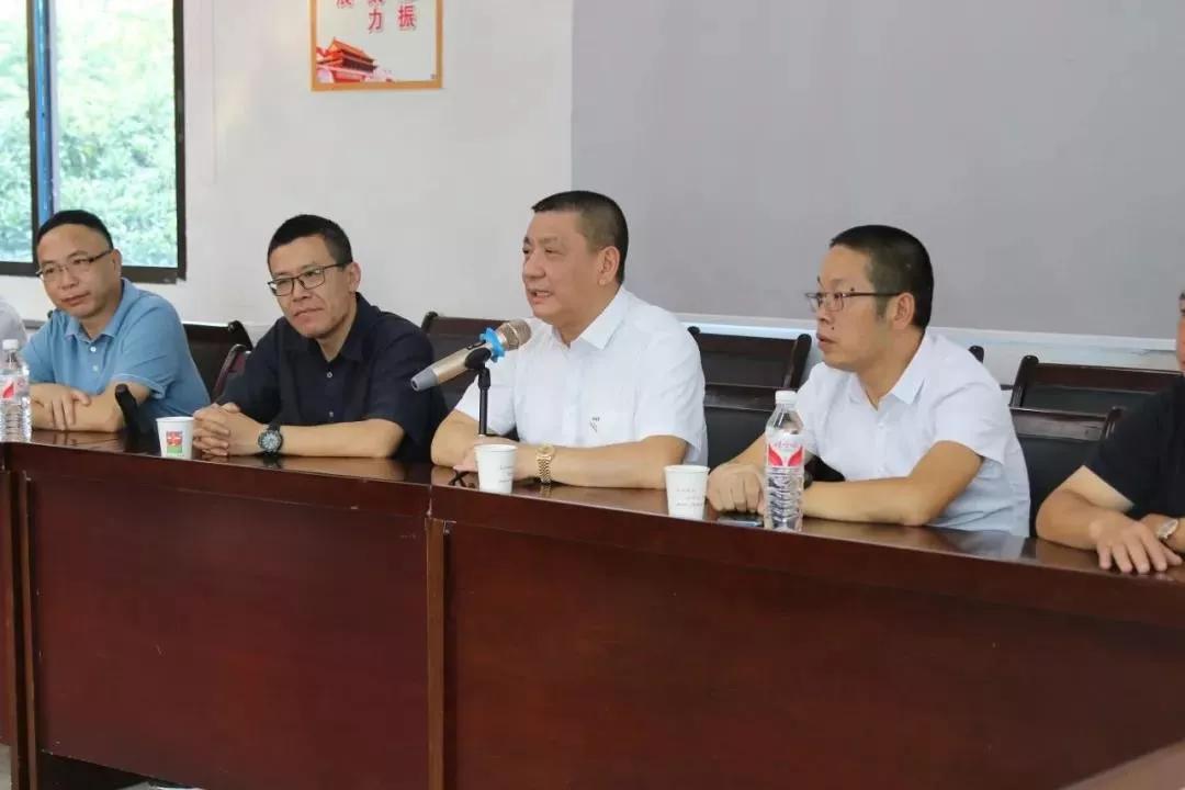 优德88·(中国区)有限公司官网