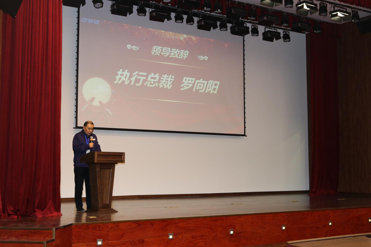 优德88·(中国区)有限公司官网