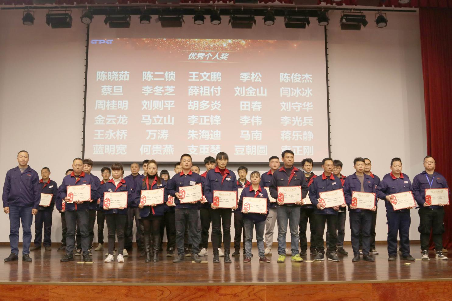 优德88·(中国区)有限公司官网