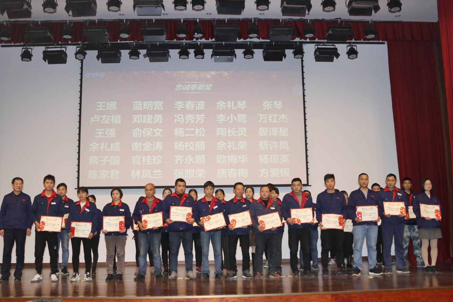 优德88·(中国区)有限公司官网