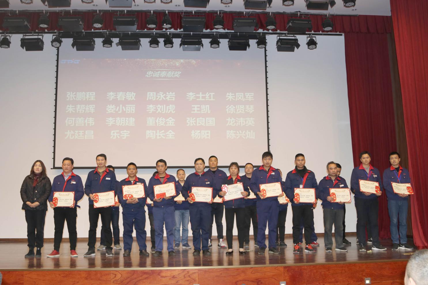 优德88·(中国区)有限公司官网