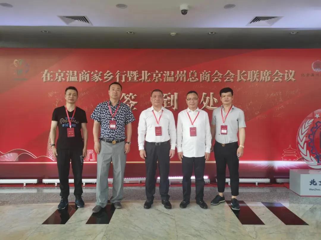 优德88·(中国区)有限公司官网