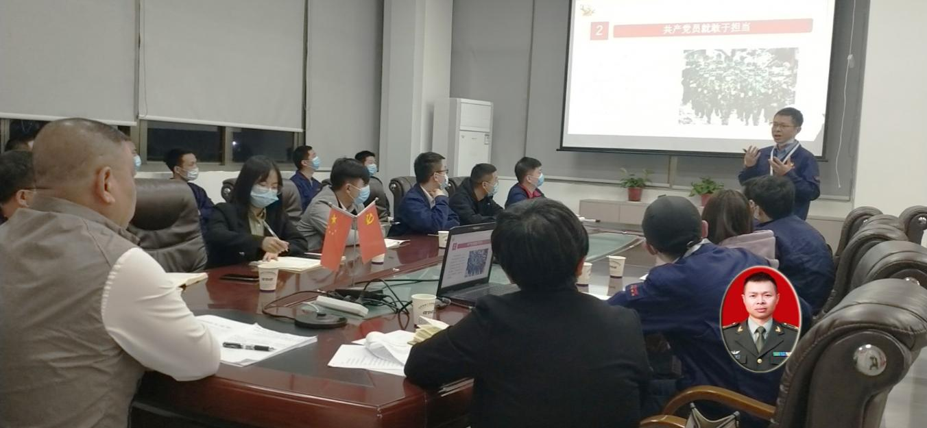 优德88·(中国区)有限公司官网