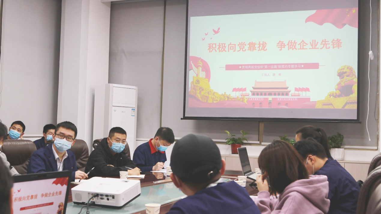 优德88·(中国区)有限公司官网