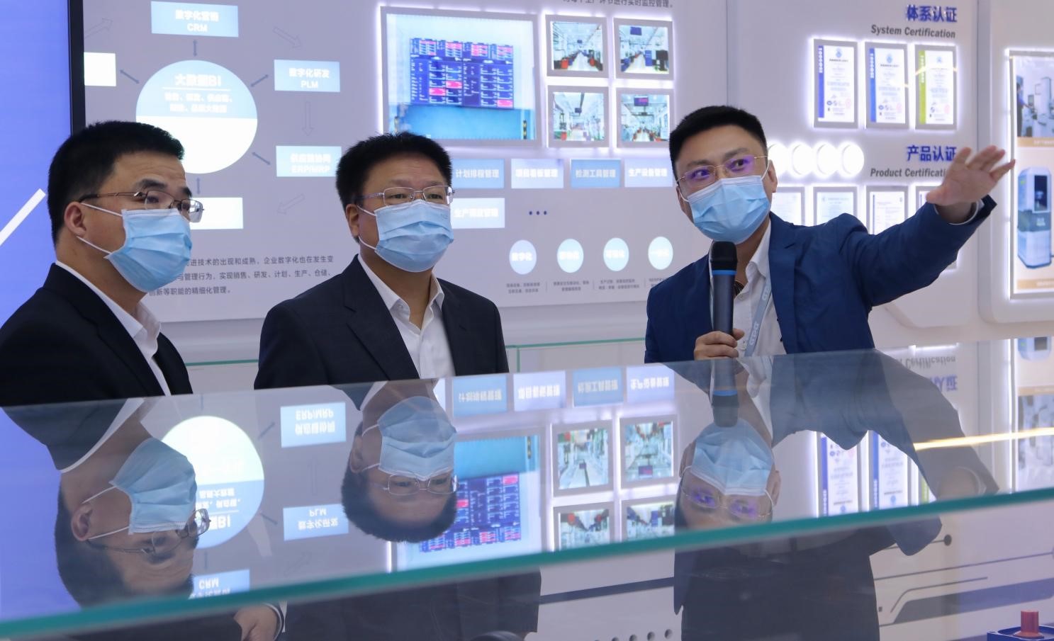 优德88·(中国区)有限公司官网