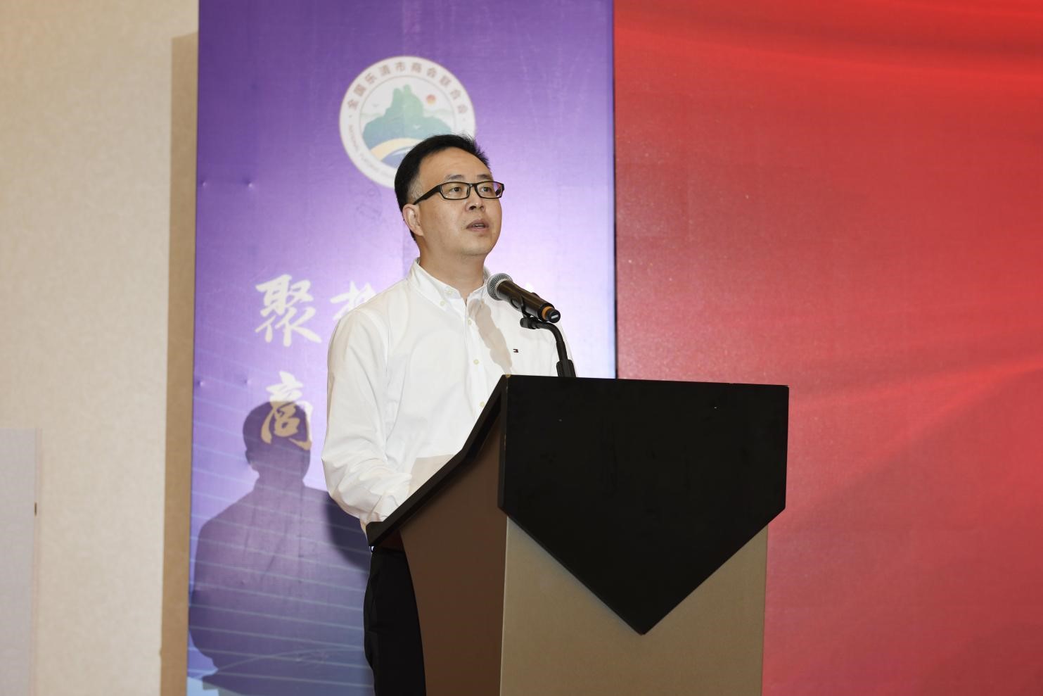 优德88·(中国区)有限公司官网