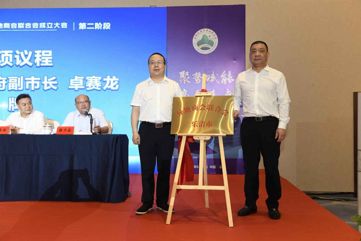 优德88·(中国区)有限公司官网