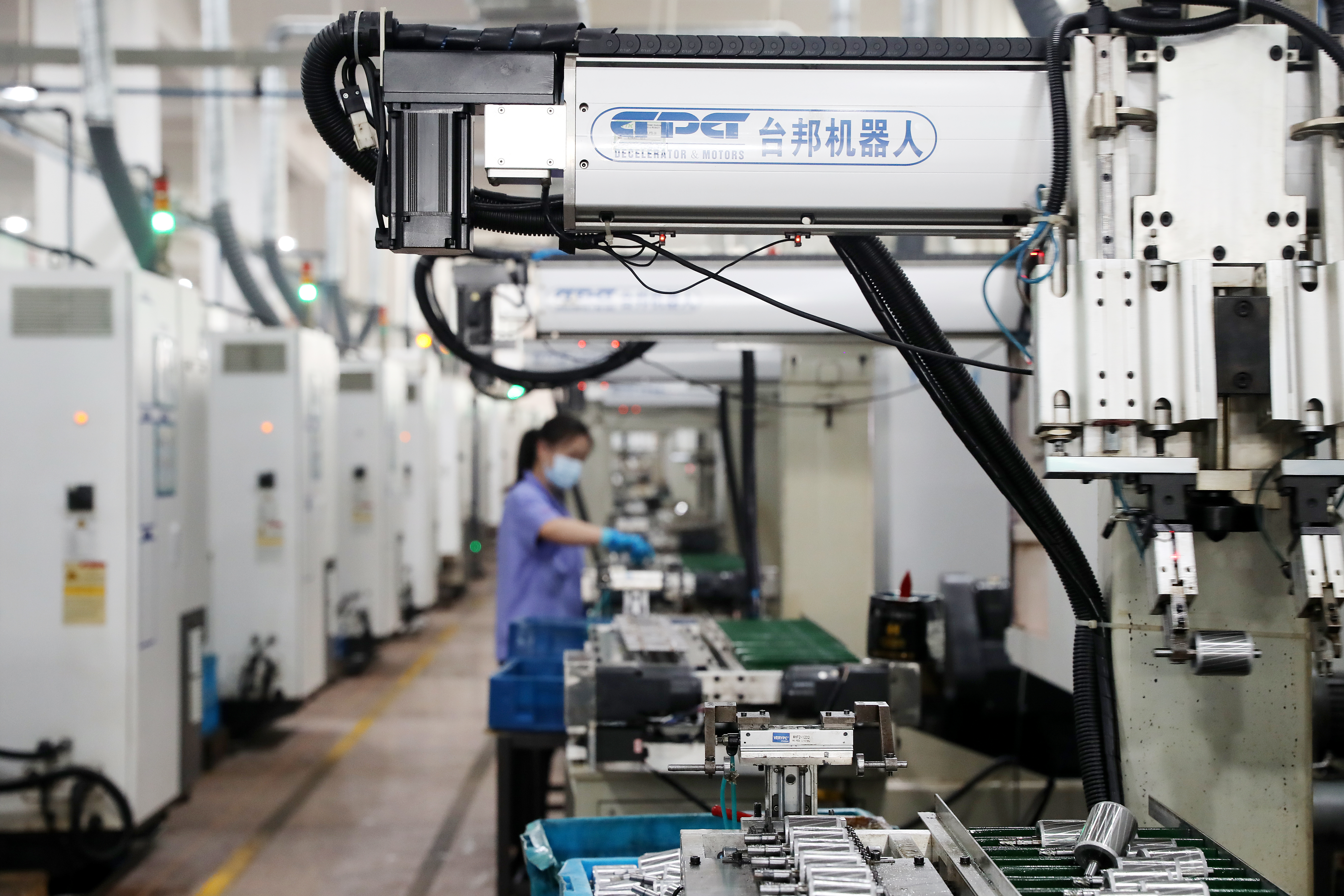 优德88·(中国区)有限公司官网