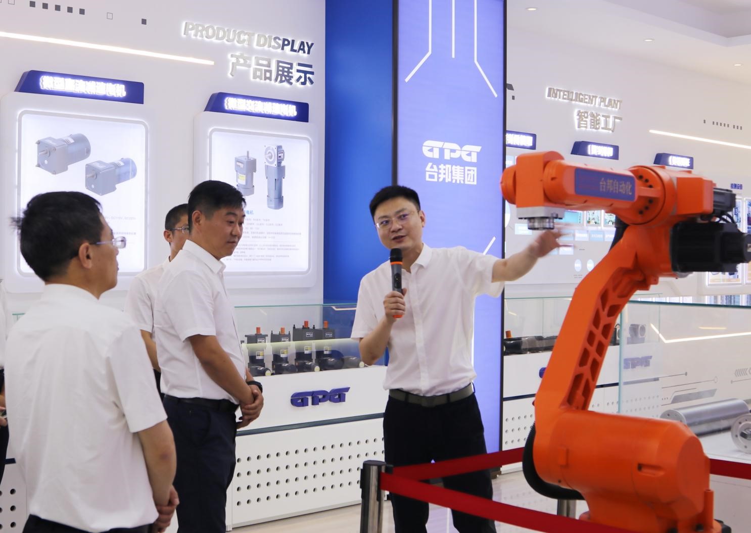 优德88·(中国区)有限公司官网