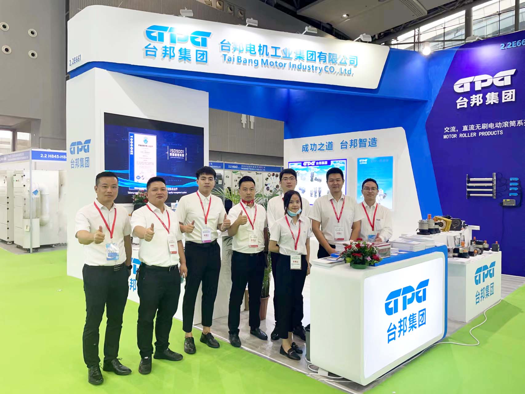 优德88·(中国区)有限公司官网