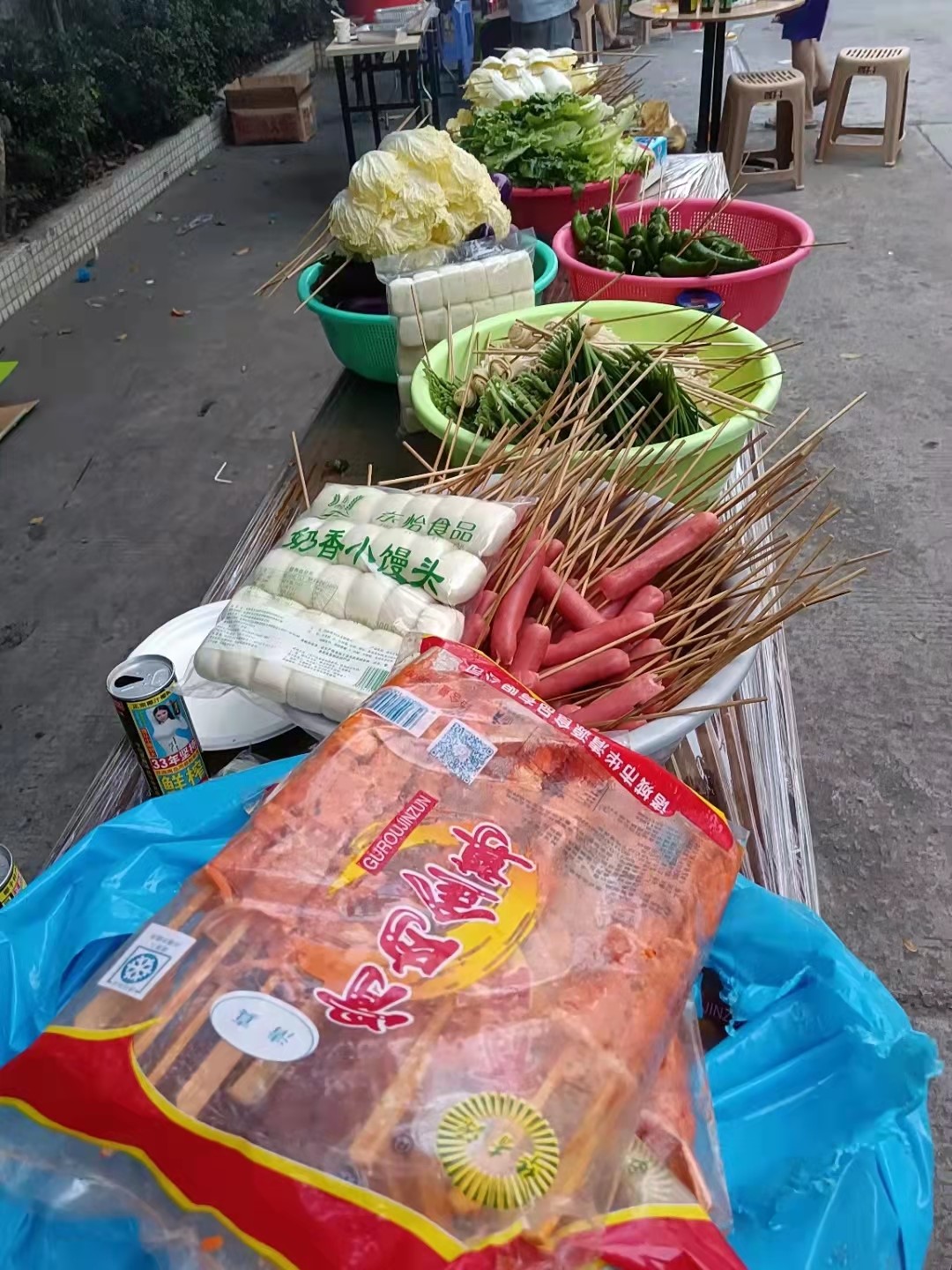 优德88·(中国区)有限公司官网