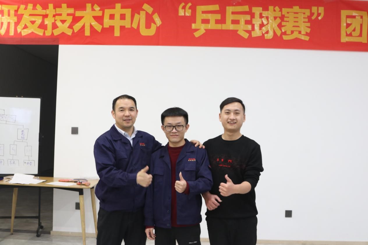 优德88·(中国区)有限公司官网