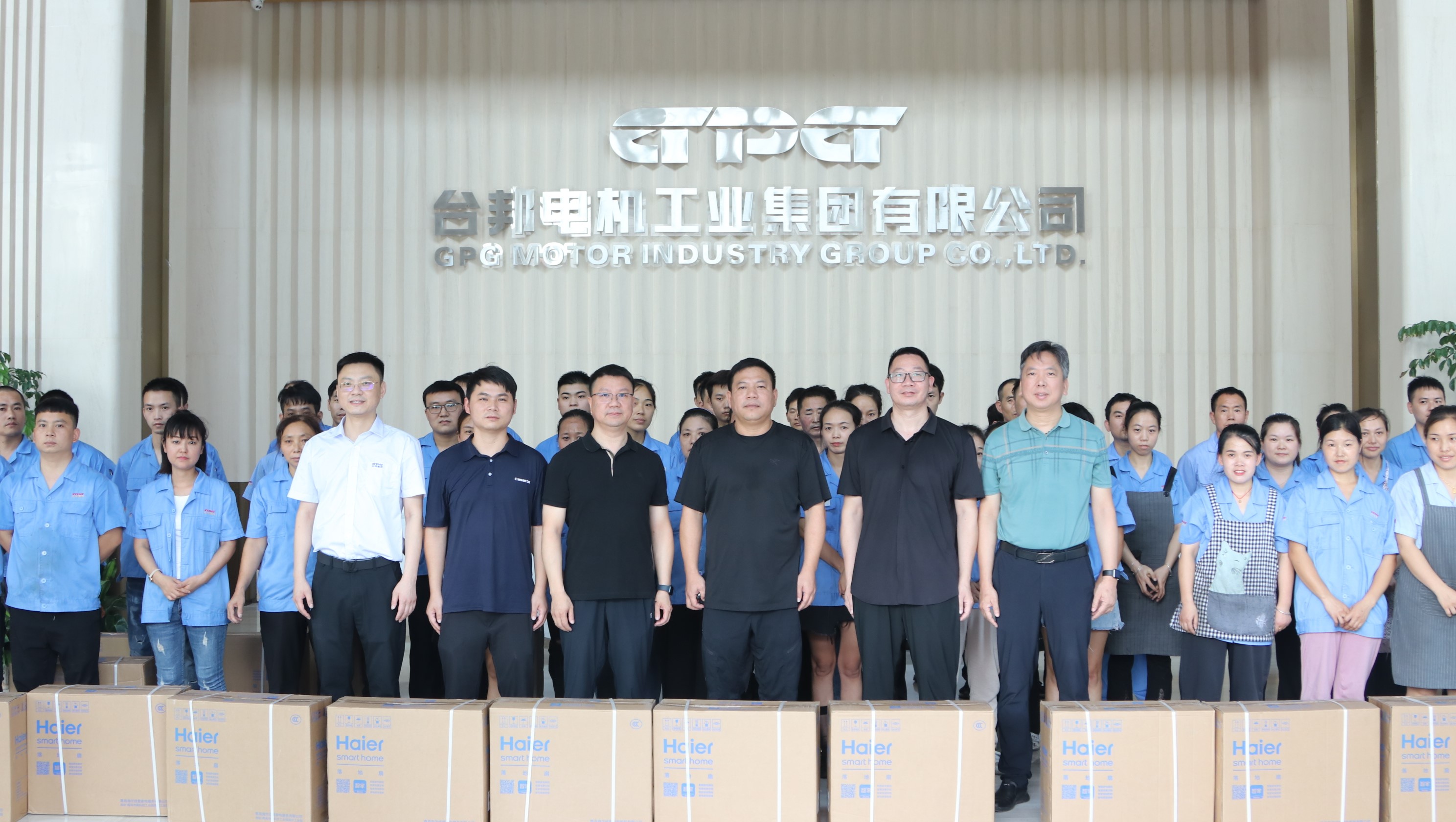 优德88·(中国区)有限公司官网