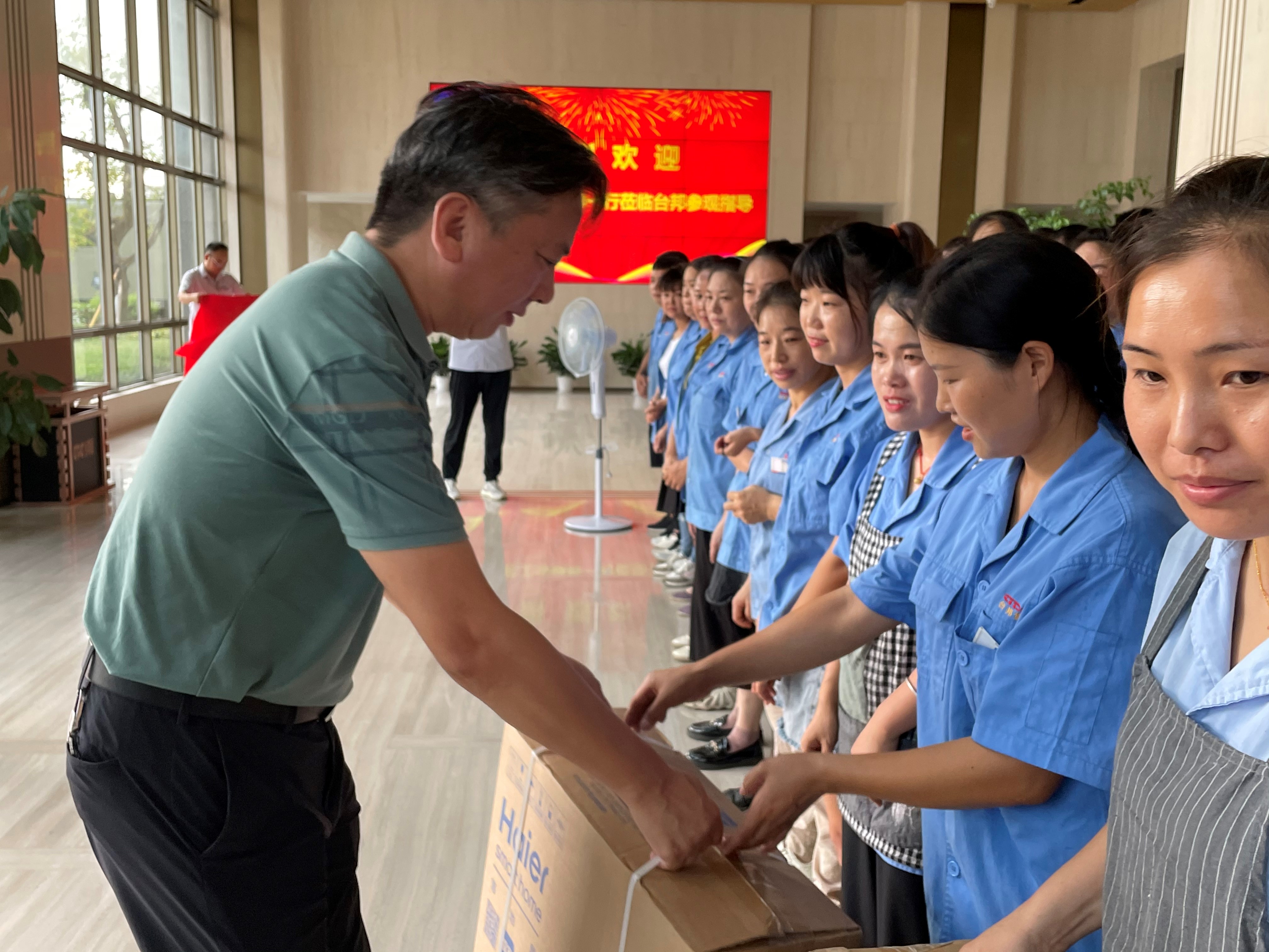 优德88·(中国区)有限公司官网