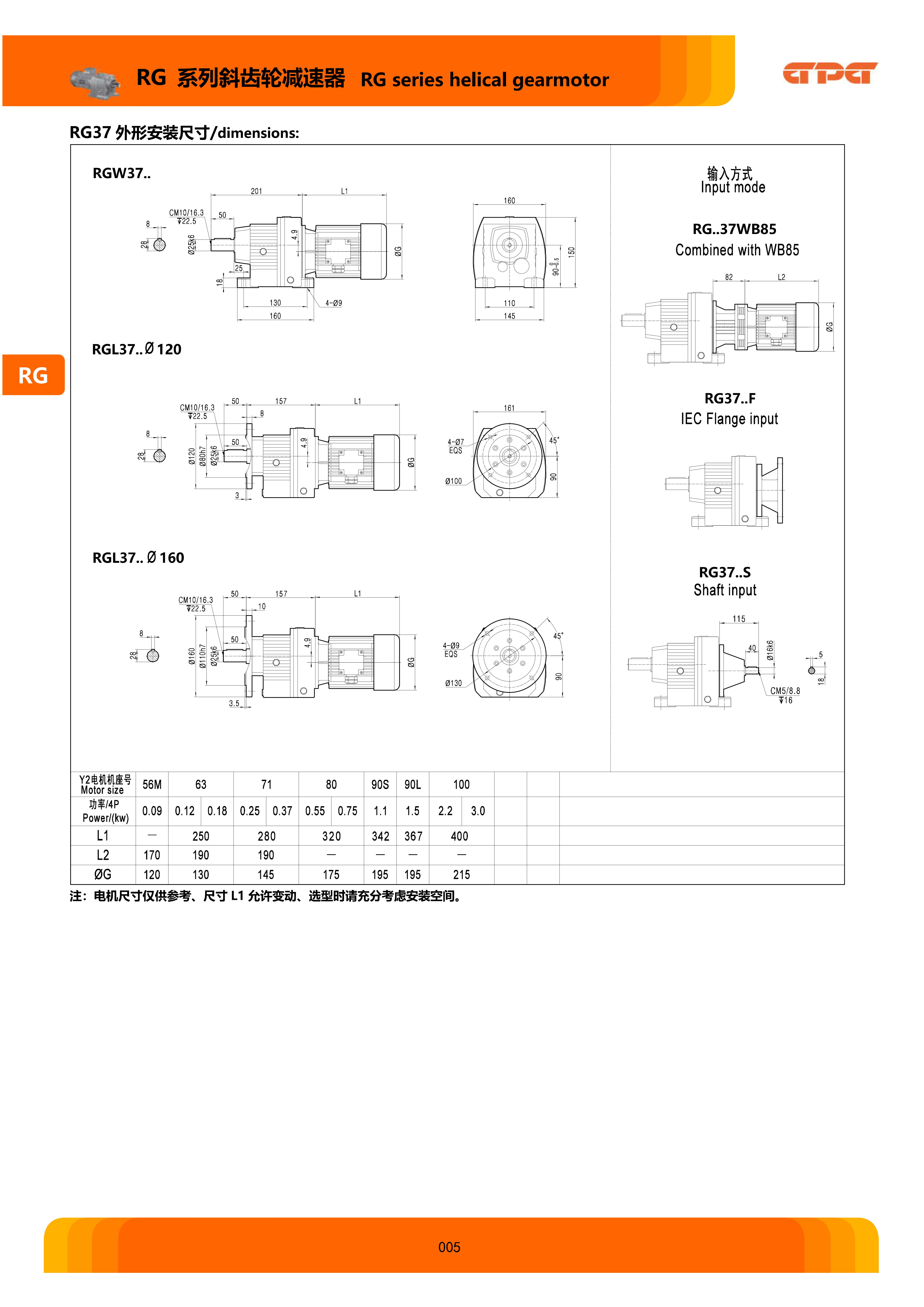 优德88·(中国区)有限公司官网