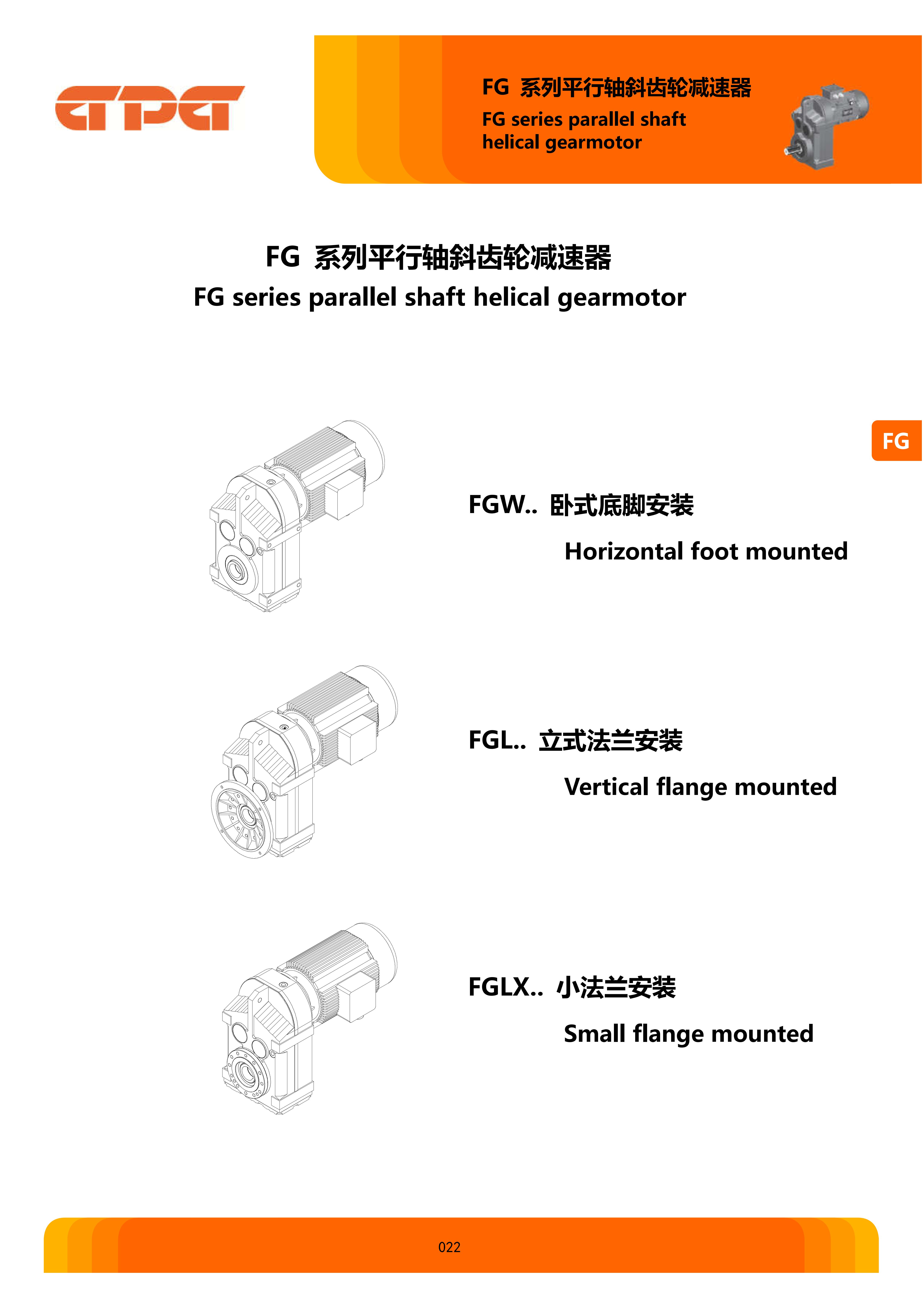 优德88·(中国区)有限公司官网