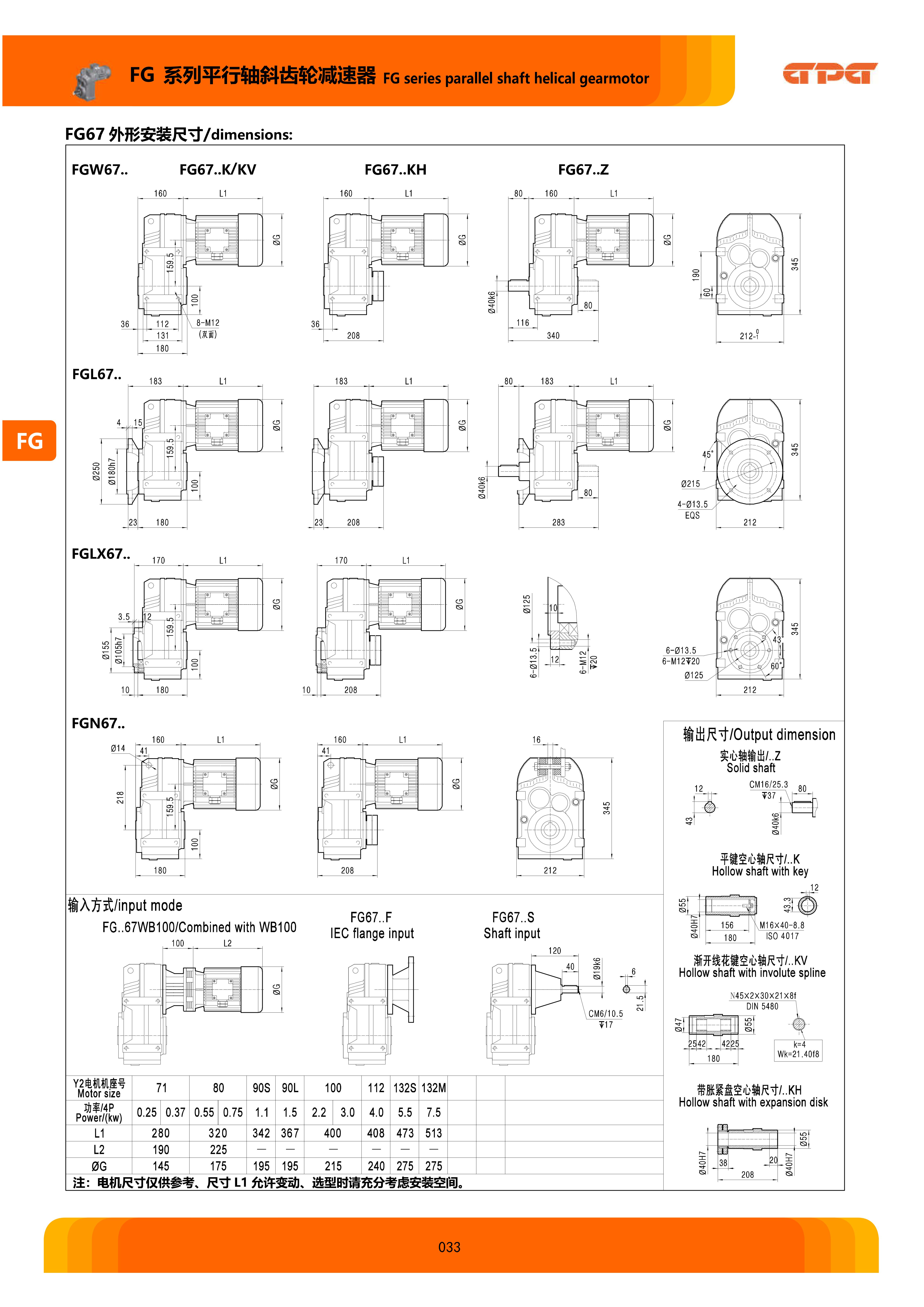 优德88·(中国区)有限公司官网