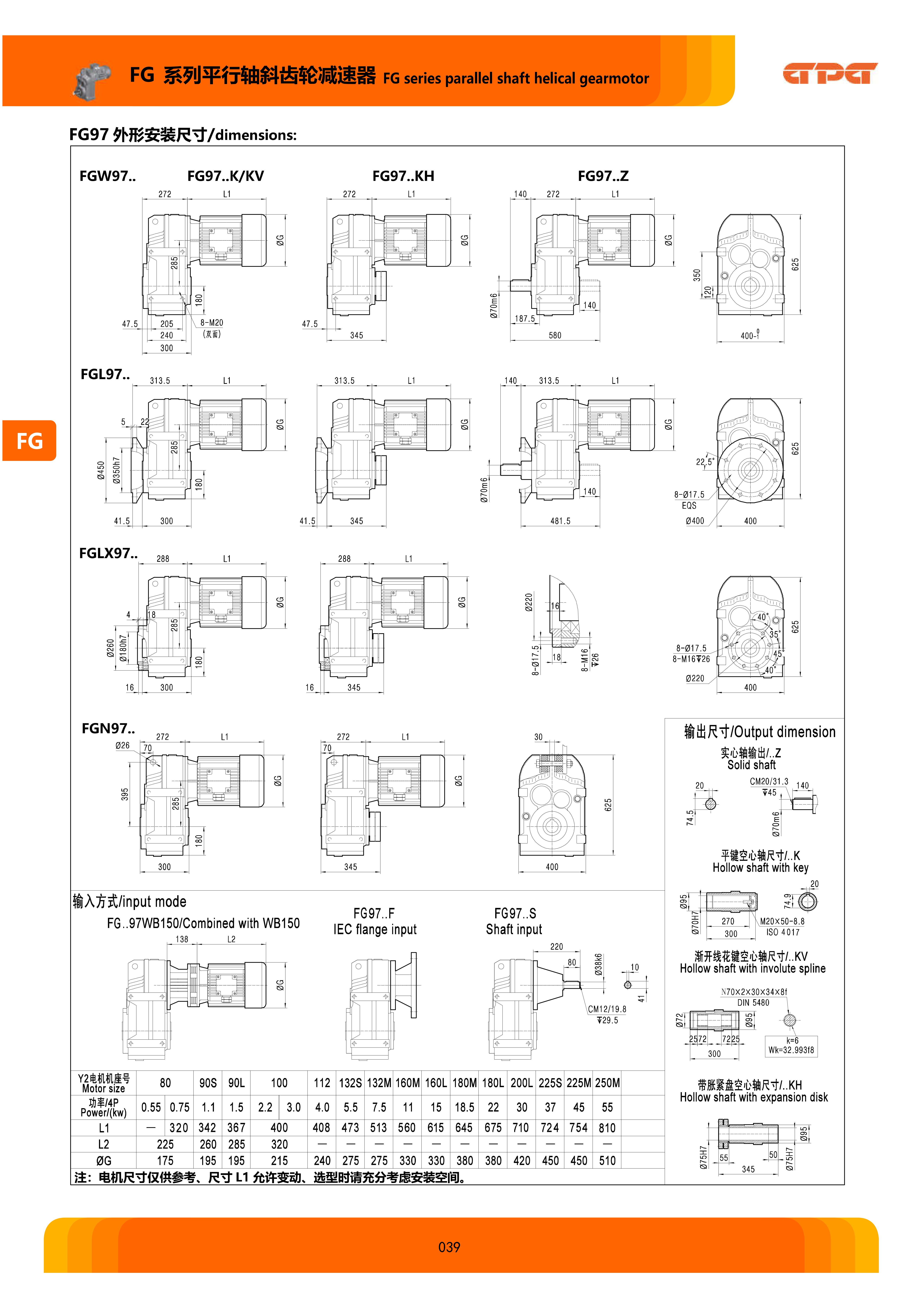 优德88·(中国区)有限公司官网